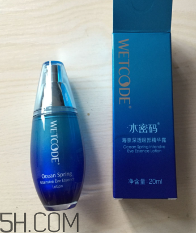 水密碼眼部精華怎么用？水密碼眼部精華用法