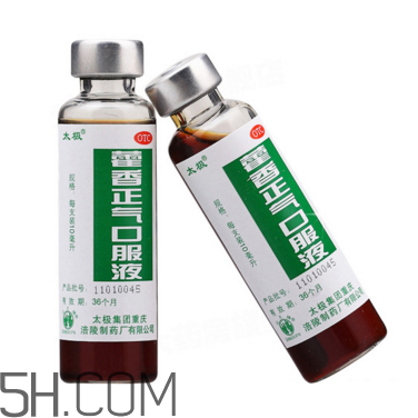 藿香正氣水會(huì)不會(huì)過(guò)敏？藿香正氣水會(huì)酒駕嗎？