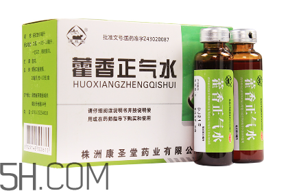 藿香正氣水會(huì)回奶嗎？藿香正氣水會(huì)拉肚子嗎？