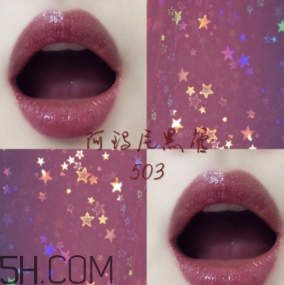 阿瑪尼黑管503多少錢？阿瑪尼黑管503適合黃皮嗎？