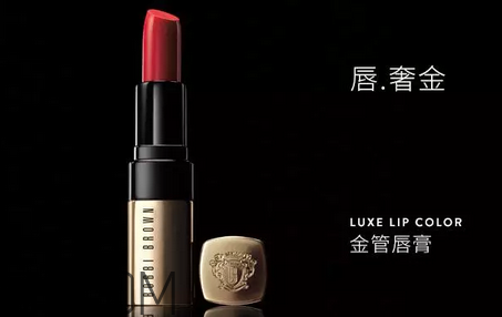 涂口紅前用bb打底可以嗎？最近比較火的口紅品牌有哪些？