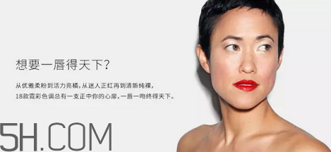 怎樣應對唇妝脫妝問題？涂口紅前怎樣用bb打底？