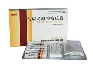 馬應龍痔瘡膏能治好內痔嗎？馬應龍痔瘡膏能治好外痔嗎？