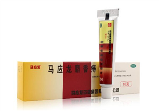 馬應龍痔瘡膏要插多深？馬應龍痔瘡膏要用幾天？