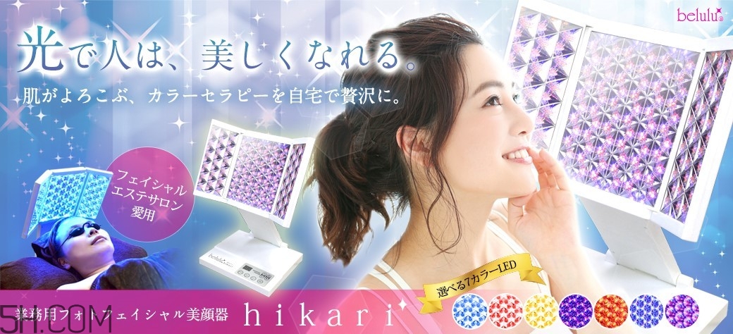 美容儀怎么使用才能發揮最大的功效