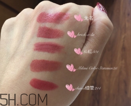 mac brick o la老氣嗎？mac brick o la適合黃皮嗎？