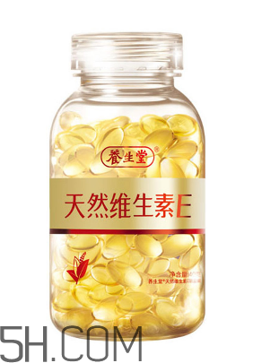 維生素e是補(bǔ)什么的？維生素e是直接吞嗎？