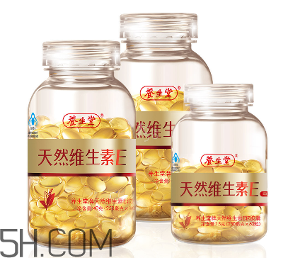 維生素e是什么食物？維生素e是治什么的？