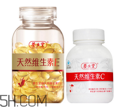 維生素e藥店有賣嗎？維生素e要和c一起吃嗎？