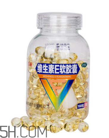 維生素e為什么孕婦禁用？維生素e為什么怕見光？