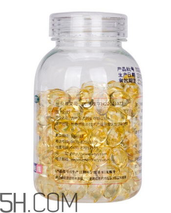 維生素e為什么叫生育酚？維生素e為什么要晚上吃？