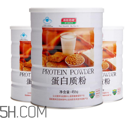 蛋白質粉的功效與作用 蛋白質粉什么時候吃最好？