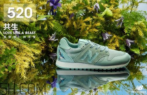 new balance新百倫與野獸派聯名合作系列在哪買_多少錢？