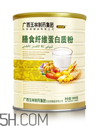 蛋白質粉是蛋白粉嗎？蛋白質粉是補什么的？