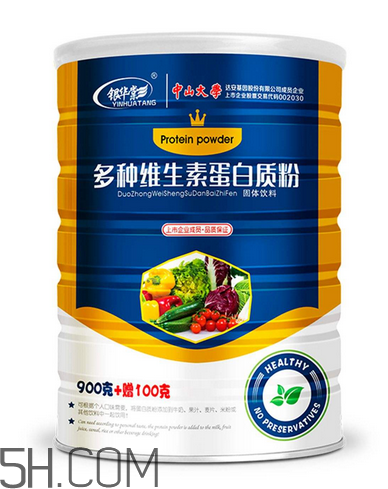 蛋白質(zhì)粉對胃有好處嗎？蛋白質(zhì)粉對孕婦的好處