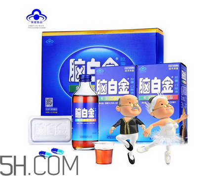 腦白金是酒嗎？腦白金是什么植物？