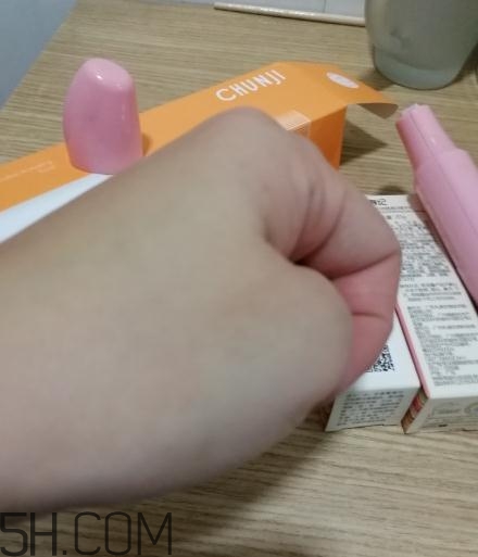 春紀(jì)咖啡煥膚菁華露多少錢(qián)？春紀(jì)咖啡煥膚菁華露價(jià)格