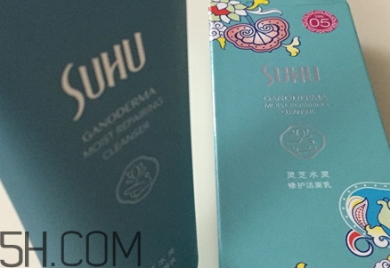 suhu尚惠護(hù)膚品怎么樣？尚惠護(hù)膚品有激素嗎？