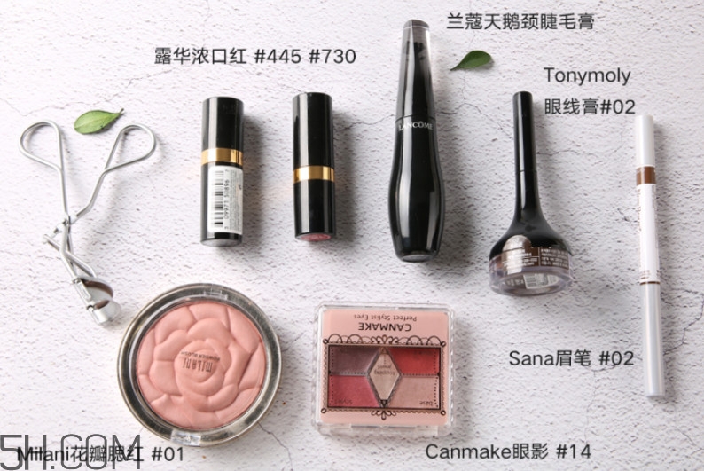 秋冬妝容技巧 低調又溫柔的秋冬妝容