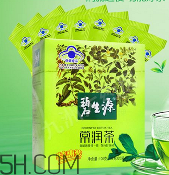 碧生源常潤茶能長期喝嗎？碧生源常潤茶能治便秘嗎？