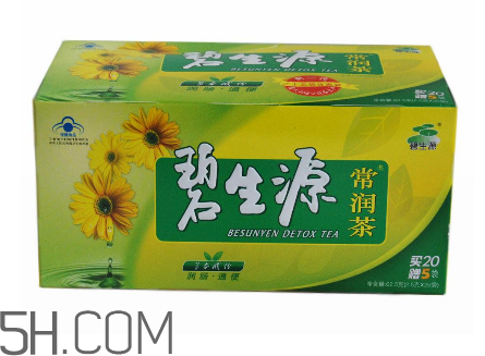 碧生源常潤茶能長期喝嗎？碧生源常潤茶能治便秘嗎？