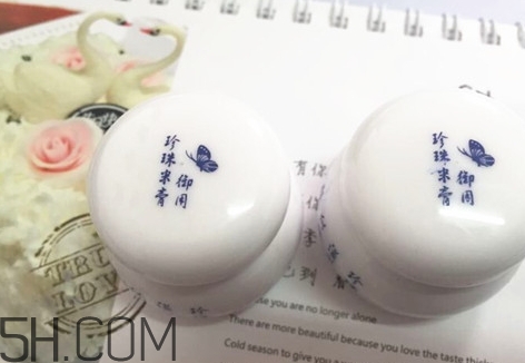 suhu尚惠珍珠米膏怎么用？尚惠珍珠米膏好用嗎？