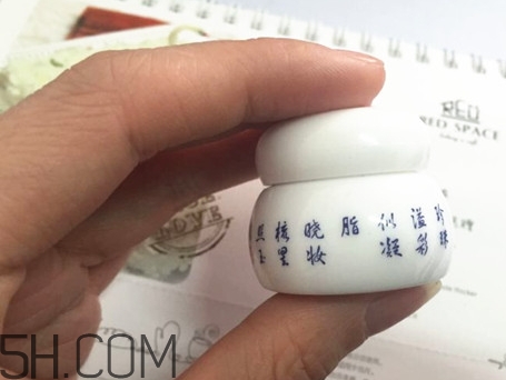 suhu尚惠珍珠米膏怎么用？尚惠珍珠米膏好用嗎？