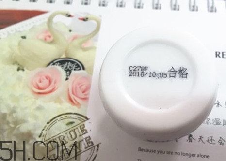 suhu尚惠珍珠米膏怎么用？尚惠珍珠米膏好用嗎？