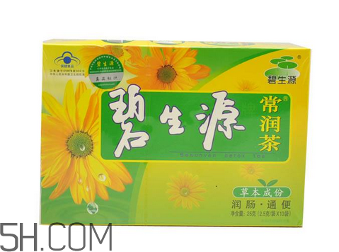 碧生源常潤茶能祛痘嗎？碧生源常潤茶能排毒嗎？