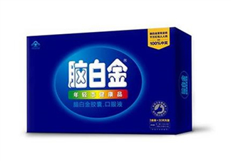 腦白金有副作用嗎？腦白金有假的嗎？