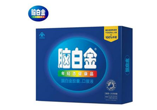 腦白金能治療失眠嗎？腦白金能治便秘嗎？