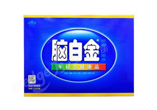 腦白金多少錢一盒2018？腦白金價格