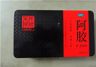東阿阿膠會過期嗎？東阿阿膠會發胖嗎？