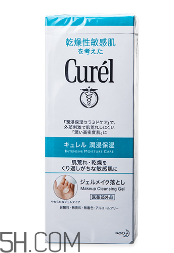 珂潤卸妝啫喱好用嗎？珂潤卸妝啫喱測評