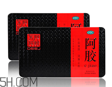 東阿阿膠是直銷公司嗎？東阿阿膠是哪里產的？