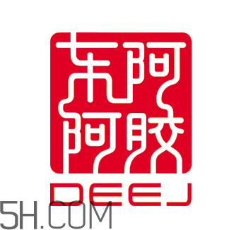 東阿阿膠是保健品嗎？東阿阿膠是真的嗎？