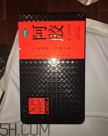 東阿阿膠怎么吃最補血？阿膠配什么吃補氣補血？