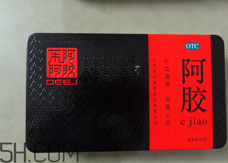 東阿阿膠有激素嗎？東阿阿膠有假貨嗎？