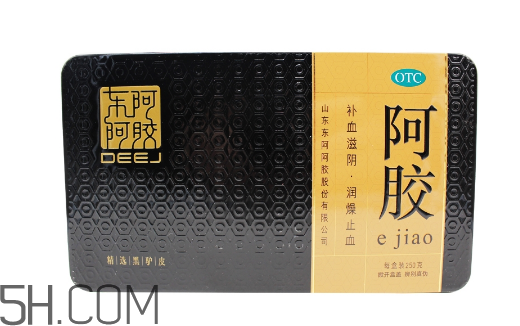 東阿阿膠會過期嗎？東阿阿膠會發胖嗎？