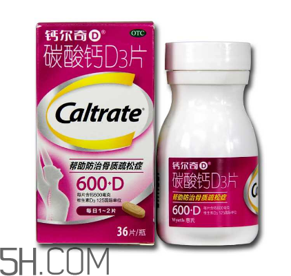 鈣爾奇是有機鈣嗎？鈣爾奇是天然鈣嗎？