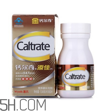 鈣爾奇能長期服用嗎？鈣爾奇能長高嗎？