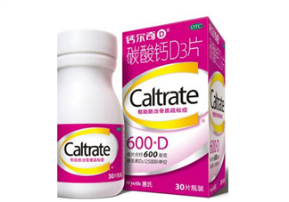 鈣爾奇是口服還是咀嚼？鈣爾奇是惠氏的嗎？