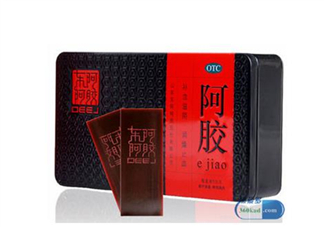 東阿阿膠有激素嗎？東阿阿膠有假貨嗎？