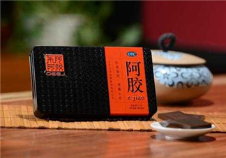 怎么辨別東阿阿膠真假？東阿阿膠怎么查真偽？