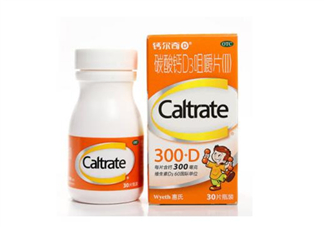 鈣爾奇是有機鈣嗎？鈣爾奇是天然鈣嗎？