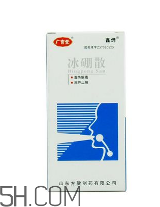 冰硼散能吃嗎？冰硼散吃下去了怎么辦？