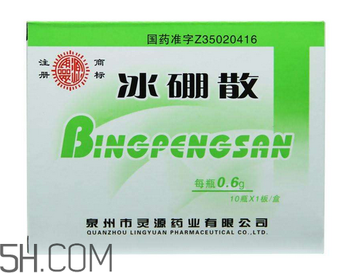 冰硼散能治痔瘡嗎？冰硼散可以治鵝口瘡嗎？
