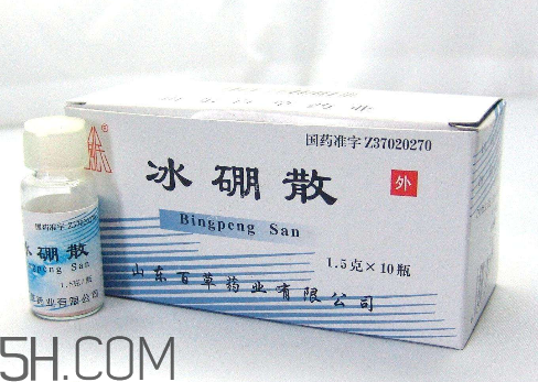 冰硼散能治口腔潰瘍嗎？冰硼散治潰瘍好嗎？