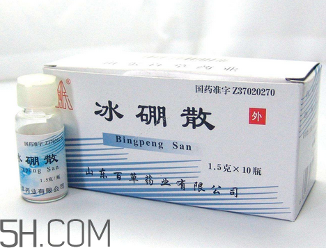 冰硼散能治牙疼嗎？牙疼用冰硼散可以嗎？
