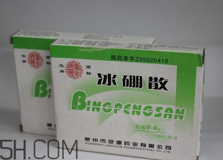 冰硼散能治牙疼嗎？牙疼用冰硼散可以嗎？
